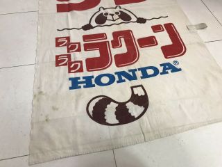 Honda Japanese Flag Banner Nobori Rare NSX EG EK DC2 EF TYPE - R Rare 2