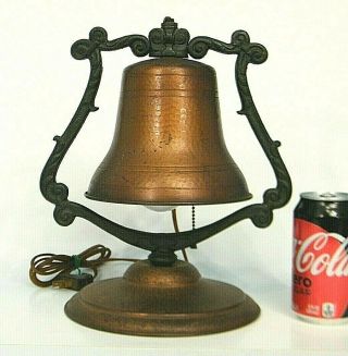 Vintage Hammered Copper Ships Bell Shaped Rustic Log Cabin Lodge Table Desk Lamp