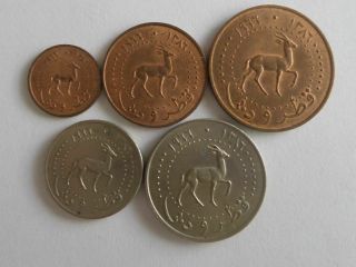 Qatar & Dubai 1966 1 - 50 Dirhems / 5 Coins Rare