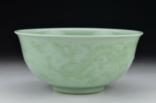 Japanese Edo Period Celadon Porcelain Bowl With Raised Dragons Rare Signed