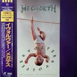 Megadeth - Evolver Making Of Youthanasia Japan Laserdisc Obi.  Tolw - 3210 Rare