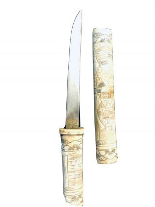 Oriental Handmade Antique Bone Knife