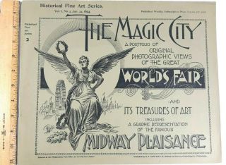 Antique 1894 Chicago Worlds Fair Magic City Fine Art Series Vol 1 2