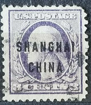 Stamps Us.  Offices In China " Shanghai - China Rare Very Fine Stamps 62