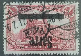 German Sarre " Saargebiet " Error,  Rare Signed Bpp Very Fine Stamps 67