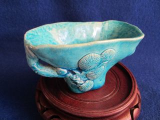 Very Rare Antique Chinese Kangxi Turquoise Glaze Porcelain Libation Cup