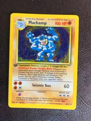 Machamp 8/102 Holo Rare | Base Set 1st Edition Shadowed Wotc Pokemon Tcg |nm (a)