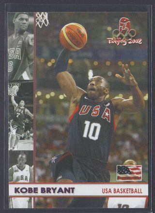 Kobe Bryant Rare 1/100 2008 Beijing Olympics Rookie Rc Promo Card Mamba