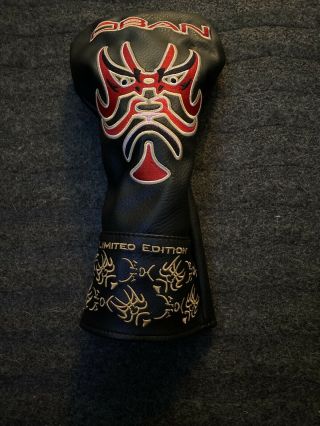 Rare Limited Edition (black) Oban Leather Driver Headcover Only 75 Made