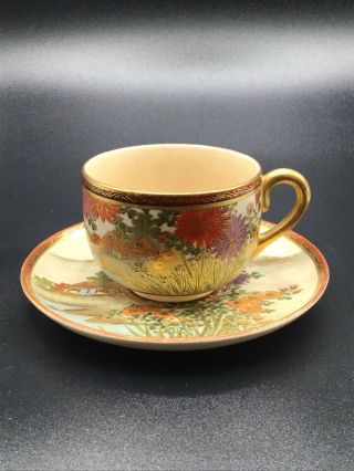Vintage Japanese Kutani Cup And Saucer Hand Painted Gold Gilding