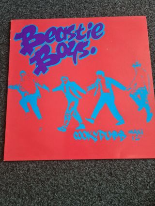 Beastie Boys Cookypuss 12 " Maxi.  Very Rare Hard To Get Hold Of.  Only 1 On Ebay