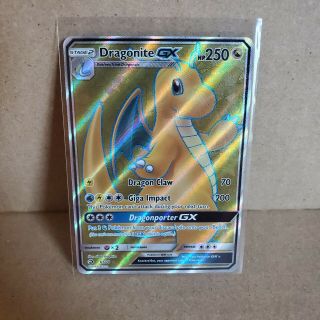 Dragonite Gx 67/70 Dragon Majesty - Pokemon Card Ultra Rare Nm Full Art