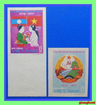 Vietnam Laos National Day Imperf Proof - Not Released Yet Very Rare