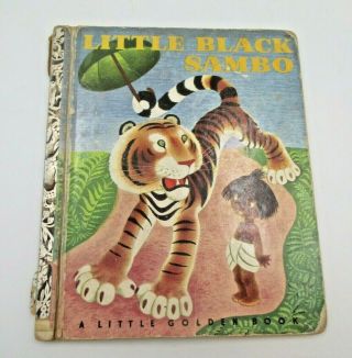 Vintage 1948 Little Black Sambo Little Golden Book " Rare " Helen Bannerman 57 H
