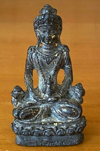Antique 19th Century Bronze Seated Gilt Buddha / Deity - / Chinese / Thai