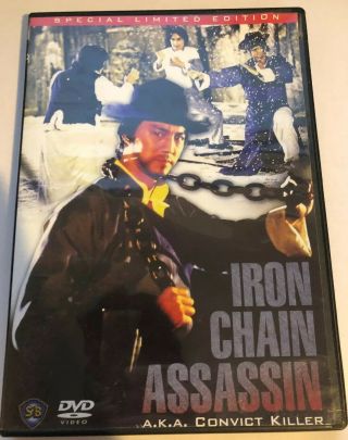 Iron Chain Assassin Dvd Aka Convict Killer Hong Kong Rare Kung Fu Martial Arts