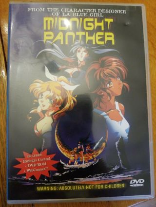 Midnight Panther - (dvd,  1999) - Anime Dvd Extremely Rare Oop Fast