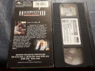 [Halloween 3:]1982.  Horror.  [Season of the Witch] vhs.  [Very rare] 2