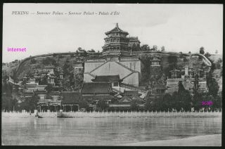 2 Antique Postcards,  Summer Palace,  Flag,  by L Wannieck,  Peking,  Beijing,  China,  1909 3
