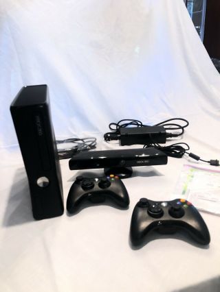Xbox 360 Kinect 250gb: Rarely.