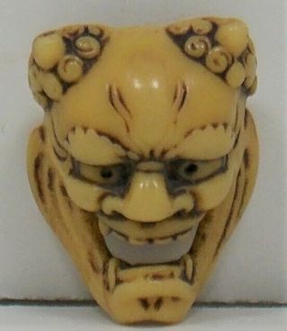 Japanese Finely Carved Netsuke (mennetsuke - Mask) 1 1/4 X 1 " - As Found - Gd Cd.