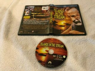Islands In The Stream (1977) Dvd Rare Oop George C Scott