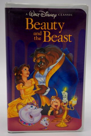 4 Disney VHS (RARE) Black Diamonds - Jungle Book/Aladdin/101 Dalm/Beauty&Beas 3
