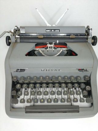 Rare Vintage Royal Quiet De Luxe Typewriter Russian Keys Ag - 2503083