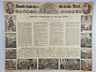 U.  S.  Declaration Of Independence In German - Very Rare