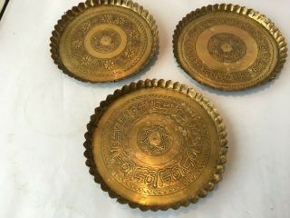Antique 3 X Middle Eastern Islamic Round Copper Brass Wall Hanging Plaque Plates