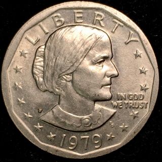 Rare 1979 - P Susan B Anthony Dollar Wide Rim Near Date Au/unc