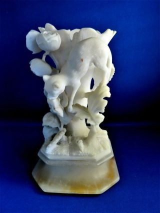 Antique 19thc Carved Alabaster Vase With A Cat And A Rat