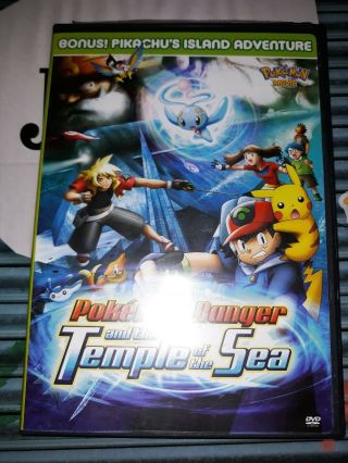 Pokemon Movie: Pokemon Ranger And The Temple Of The Sea Rare Oop Flawless Dvd