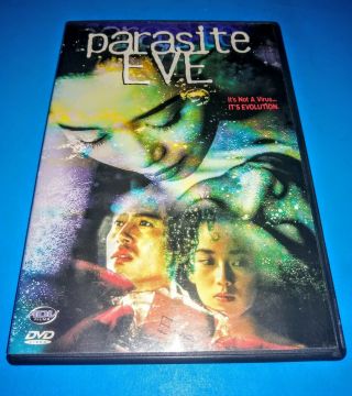 Parasite Eve (dvd,  2001) Rare Oop Japanese Horror Film Region 1 Usa