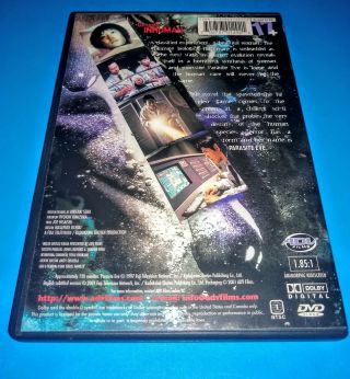 Parasite Eve (DVD,  2001) Rare OOP Japanese Horror Film Region 1 USA 2