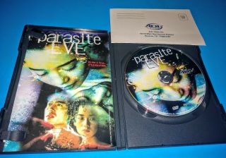 Parasite Eve (DVD,  2001) Rare OOP Japanese Horror Film Region 1 USA 3