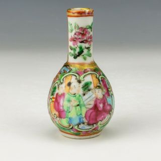 Antique Chinese Cantonese Porcelain - Miniature Oriental Vase - Lovely