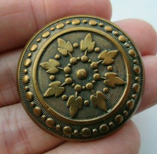 Wonderful Large Antique Vtg Brass Metal Button W/ Ornate Design 1 - 3/8 " (k)