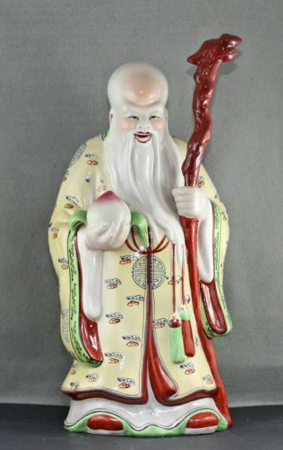 Large Vintage Chinese Porcelain Statue Of Shou Lao Handmade & Hand Painted C1980