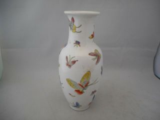 Signed Chinese Vintage Porcelain Vase Decorated With Butterflies Republic