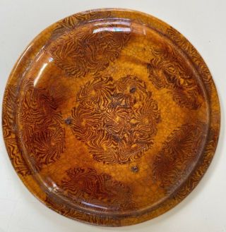 Very Rare And Unusual Chinese Crackle Glaze Small Saucer Dish Or Bowl