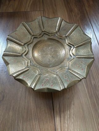 Large Heavy Brass Fruit Bowl Carved India