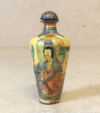 Unusual Interesting Old Antique Chinese Hand Painted Copper Enamel Snuff Bottle