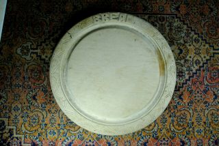 An English Antique Hand Carved Wooden Bread Board