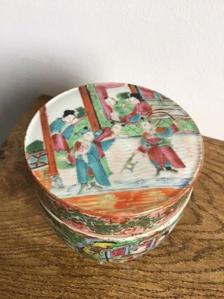 ANTIQUE CANTONESE CHINESE PORCELAIN FAMILLE ROSE JAR AND COVER 2