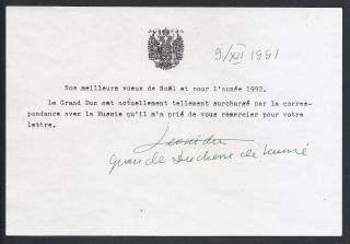Grand Duchess Leonida Romanov Imperial Russian Antique Signed Year Telegram