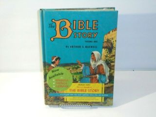 Vintage 1953 The Bible Story Volume 1 Hardcover Children 