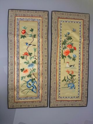 2 Chinese Silk Embroidered Embroidery Panels 22 X 9.  5 Inches