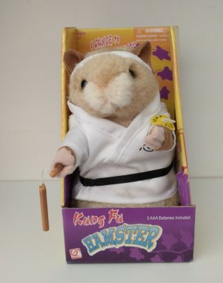 Gemmy Dancing Kung Fu Hamster Plays Kung Fu Fighting & Action 2001 Rare