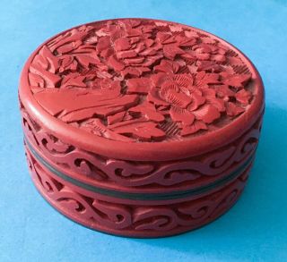 Vintage Chinese Red Cinnabar Round Floral Trinket Box With Blue Enamel Interior